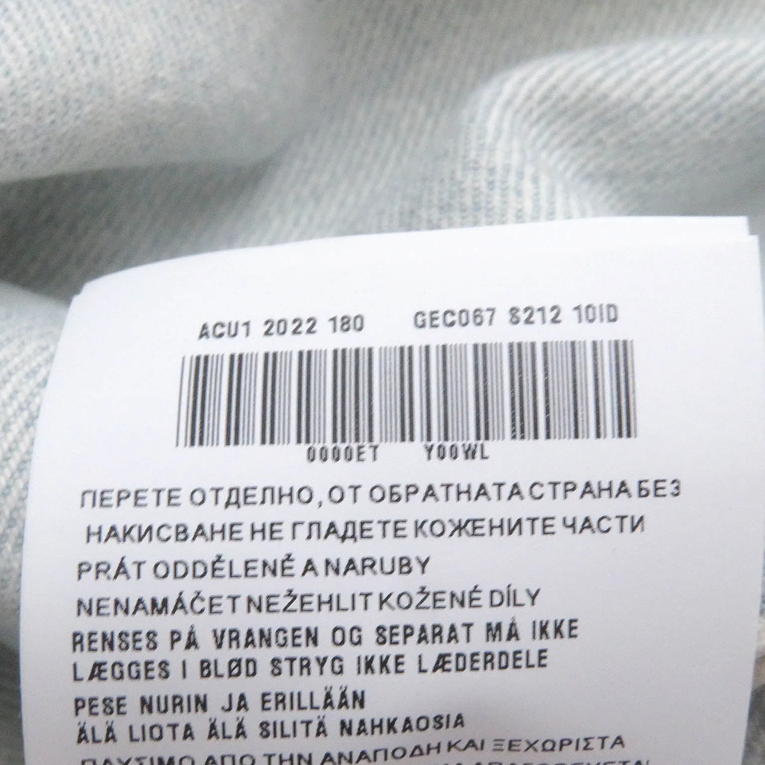 PRADA Denim Jacket GEC067 Main: 100% cotton leather, part: calf leather White type mens XXL Used