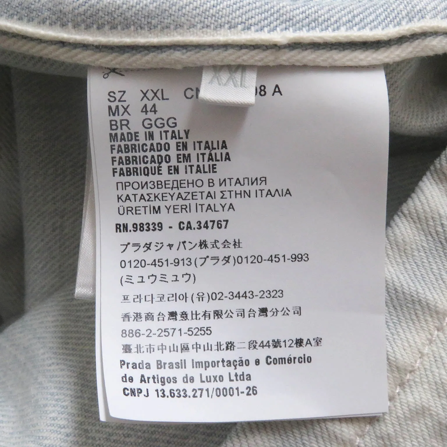 PRADA Denim Jacket GEC067 Main: 100% cotton leather, part: calf leather White type mens XXL Used