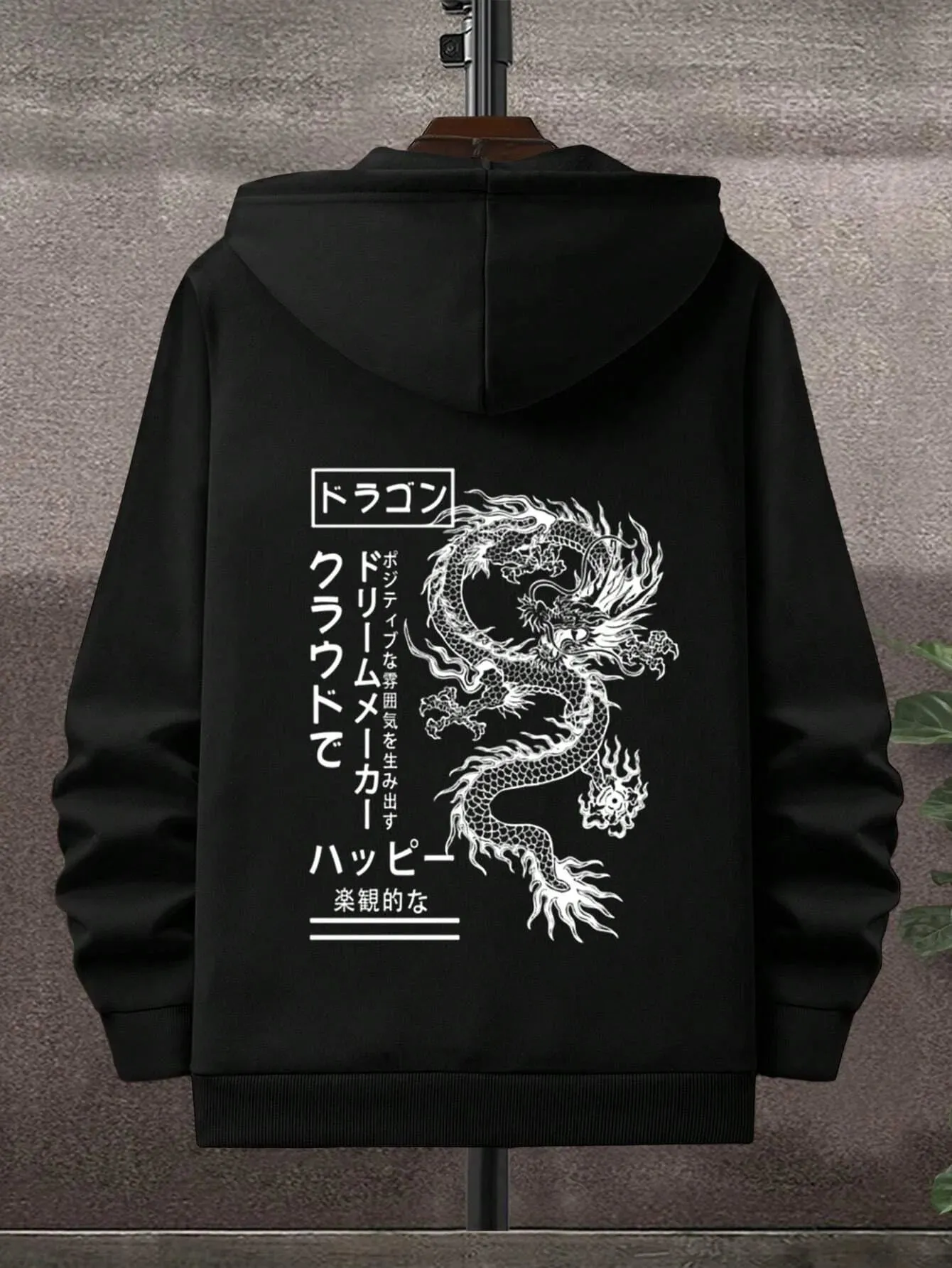 SXV  'japan dragon’ Printed Cool Aesthetic Sweatshirt Zipper Hoodie